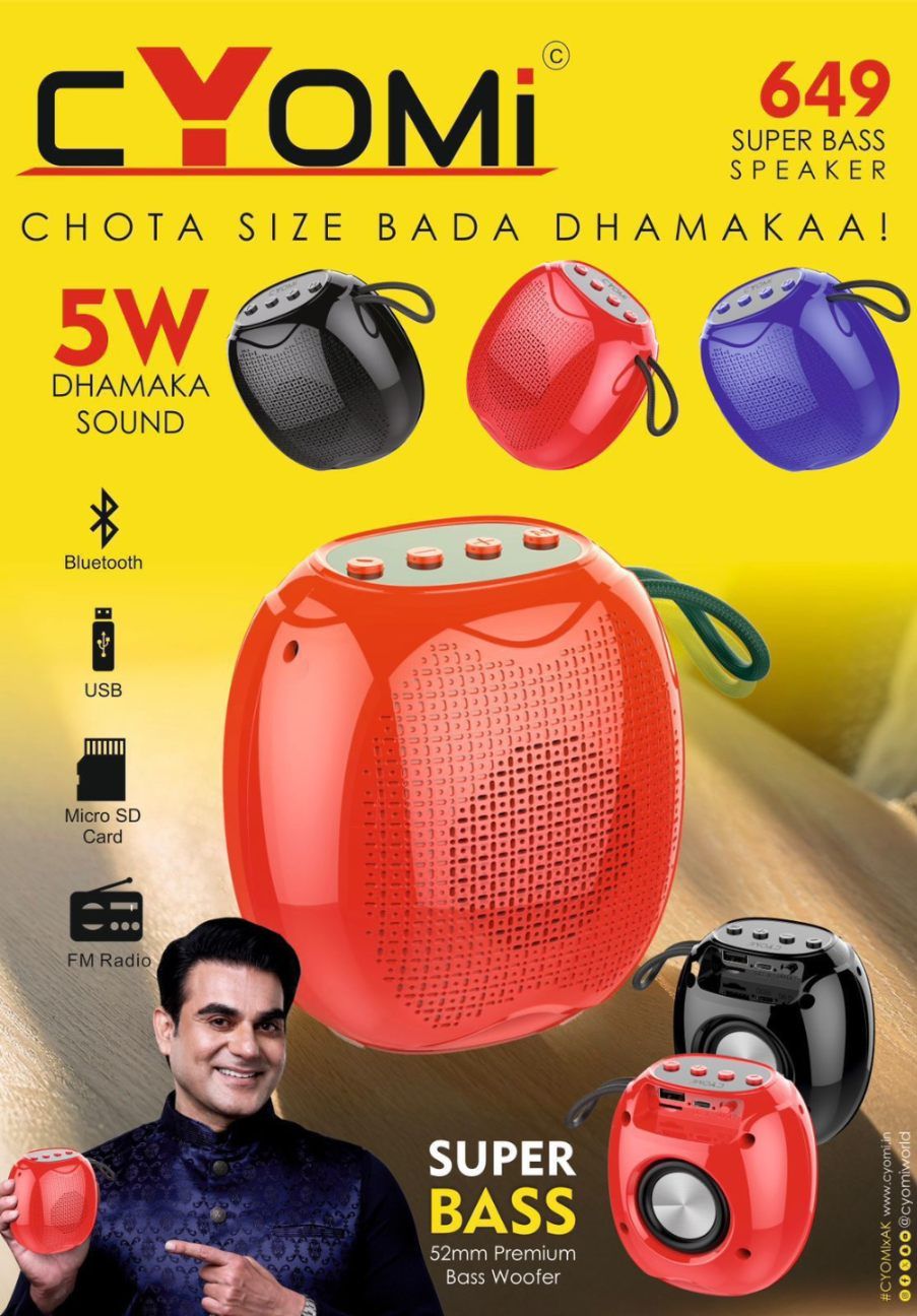 Cyomi CY-649 Portable Speaker with Woofer