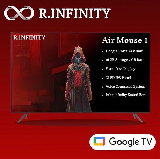 RINFINITY 43 INCH Air Mouse 1
